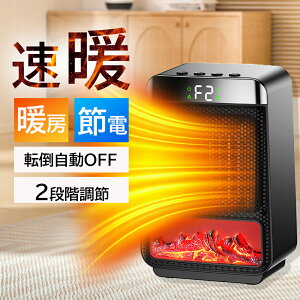 t@q[^[ Z~bNq[^[ 2bg 1200W gF q[^[  ItBX g[ Z~bNt@q[^[ 2iK LCD\ dCXg[u ^C}[ dCt@q[^[ dCq[