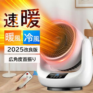 y2Nۏ؁zZ~bNq[^[ q[^[ t@q[^[ dCq[^[ ^ T[L[^[ gp 2Sg ㉺EU Rt q[^[ ╗ ȃGl  