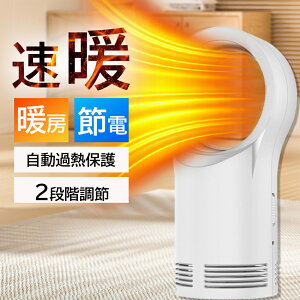 Z~bNq[^[ q[^[ dCXg[u t@q[^[ g dCq[^[  q[^[ g[ ^ 3iK ]|It Z~bNt@q[^[ ȃGl y É RpN