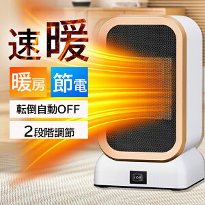 Z~bNq[^[ q[^[ dCXg[u t@q[^[ g dCq[^[  q[^[ g[ ^ 3iK ]|It Z~bNt@q[^[ ȃGl y É RpN