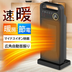 q[^[ Z~bNq[^[ dCt@q[^[ q[^[ U 2bg g[ 800W/1500W Rt ^C}[ݒ ߔMی ]|~ 3iK[h gp ^ѕ֗ lGK