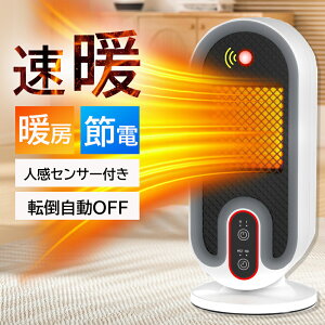 Z~bNq[^[ 2bg 2iK q[^[ lZT[ t@q[^[ l@\t ^C}[  ȃGl  g ߔMی ]|It É q[^[ ߓd΍ RpNg