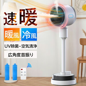 y16zZ~bNq[^[ gp @\t q[^[ @ DC[^[ ╗ C É  U Rt ^C}[t ȃGl R[h Cz ߗފ