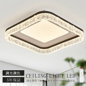 yVX[p[SALE z5Nۏ؁^ V[OCg LED  F k rO Ɩ VƖ Ɩ 킢 q dC Q Rt X}z  6 8 10 12 