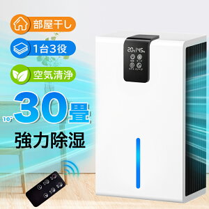 2025ŐV 2Nۏ؁^@ ߗފ@ C@ ԕ΍ y`F @  e2.8L  y ƒp ~J΍ ُL RpNg ȃGl 10~30 œK Jr΍ ~ ߗ 