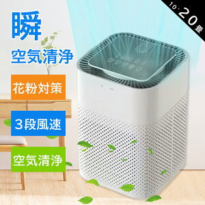 2025ŐVV^ C@ ^ EL PM2.5 ECX RpNg EL@ 35 40 360°z 3iKʒ 6dC ԕ΍ uv ^C}[@\ ECX΍  nEX_Xg 