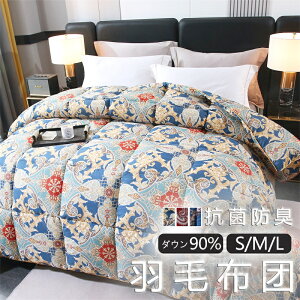 �H�ѕz�c �|���z�c �H�тӂƂ� �~ �H �H�ъ|�� �z�c 50�}�X���̃L���g �z���C�g�_�b�N�_�E��95�� �g�����d�� �ۉ� �z�c �y�� ���� �|���z�c �_�u�� �V���O��