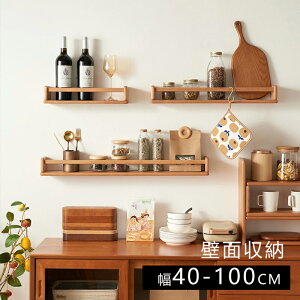 �}�K�W�����b�N �ؐ� �Ǌ|�� �G�� ���b�N �i�`������ �u���E������ ���[ �}�K�W�� �E�H�[�����b�N �V�F���t �I �I�[�_�[���C�h �E�H�[���V�F���t ����I �� �ǖʎ��[ �Ǌ|���I �Ǌ|���V�F��