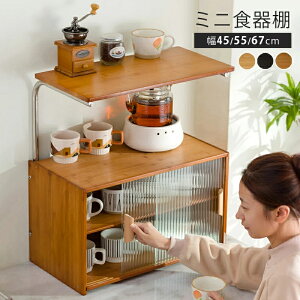 Lb` ~jHI i` JE^[[ HI ډB Lb`[ uHI RpNg l炵 KX  [u  Ɩp  ؐ X Lb