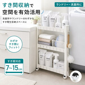 ���Ԏ��[ �L�b�`�����b�N ���� ���S�� ��7cm 8cm �L���X�^�[�t�� �L�b�`�� ���[ �X���� �X�������b�N �L�b�`�����S�� �����h���[ ���b�N �����Ԏ��[ �p���g���[ �①�ɉ� ���o�� 5�i/4�i/3�i 9cm 