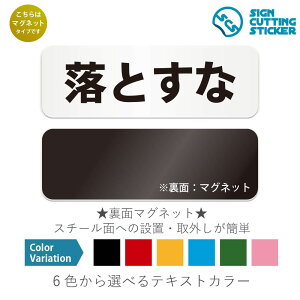 Ƃȁ@ }OlbgŔ / i}Olbg@AN vEW TCEh ϐ Ojix h~ }~ ēj@@J@X}[gtH@p\R@^ubg@M