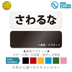 ȁ@ }OlbgŔ / i}Olbg@AN vEW TCEh ϐ Ojix h~ }~ ējH@݁@@qɁ@H@wZ@@W@p