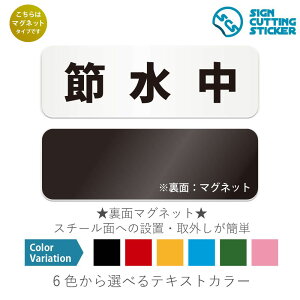 ߐ@ }OlbgŔ / i}Olbg@AN vEW TCEh ϐ Ojix h~ }~ ēj{݁@ItBXr@wZ@HX@JtF@Xg@H