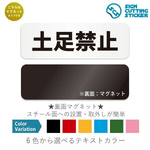 y֎~@ }OlbgŔ / i}Olbg@AN vEW TCEh ϐ Ojix h~ }~ ējCEł@@Xbpgp@ց@}bg@