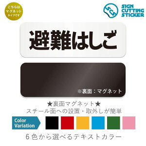 ͂@ }OlbgŔ / i}Olbg@AN vEW TCEh ϐ Ojix h~ }~ ējp@@r@{݁@ItBX@wZ@Ǝ{