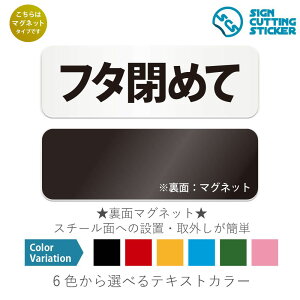 t^߂ā@ }OlbgŔ / i}Olbg@AN vEW TCEh ϐ Ojix h~ }~ ējgC@}i[@֍@{݁@ItBX@wZ@HX@