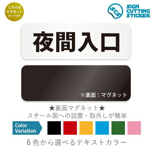 ԓ@ }OlbgŔ / i}Olbg@AN vEW TCEh ϐ Ojix h~ }~ ējr@{݁@ItBX@wZ@{݈ē@o@hƑ΍