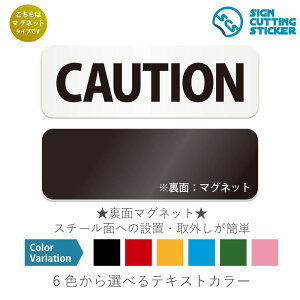 CAUTION@ }OlbgŔ / i}Olbg@AN vEW TCEh ϐ Ojix h~ }~ ējH@ԏ@qɁ@H@@Kit߁@|@댯