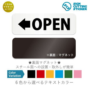 OPEN@ }OlbgŔ / i}Olbg@AN vEW TCEh ϐ Ojix h~ }~ ējX܁@HX@Vbv@ItBX@r@Ǝ{݁@o@Cx