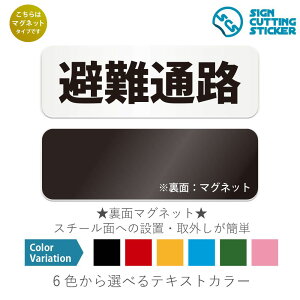 ʘH@ }OlbgŔ / i}Olbg@AN vEW TCEh ϐ Ojix h~ }~ ēj@o@Ki@L@r@ItBX@wZ@a@@