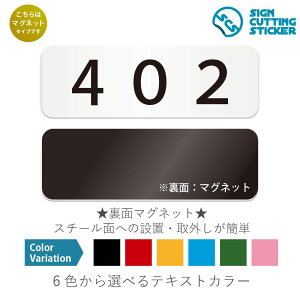 402@ԍ@ }OlbgŔ / i}Olbg@AN vEW TCEh ϐ Ojix h~ }~ ējԍ@v[g@\D@ē@[io[@ze