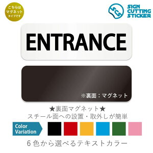 ENTRANCE@ }OlbgŔ / i}Olbg@AN vEW TCEh ϐ Ojix h~ }~ ēj@r@X܁@ItBX@wZ@a@@ze@ف@{݁@