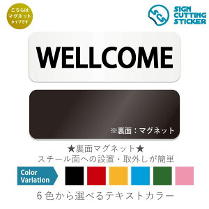 WELLCOME@ }OlbgŔ / i}Olbg@AN vEW TCEh ϐ Ojix h~ }~ ēj@ze@ف@X܁@ItBX@wZ@a@@NjbN@