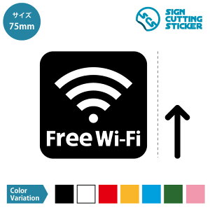Free Wi-fi (t[Ct@C) ēXebJ[ V[ JbeBOXebJ[y75mm~200mmTCYz LAN p\R tA   sNgTC ACR ItBX X Olόq CoE