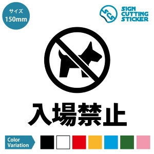 ybg  ֎~ V[ XebJ[ JbeBOXebJ[y150~200mmTCYz HX JtF Xg { X ItBX  hA }i[ DIY sNgTC Vv  h ϐ O