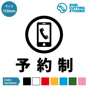 \ ē V[ XebJ[ JbeBOXebJ[ y150~200mmTCYz ^Cv h ϐ Oό3`4NX { HX Xg Vbv e T a@ NjbN f