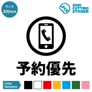 \ D ē V[ XebJ[ JbeBOXebJ[ y150~200mmTCYz ^Cv h ϐ Oό3`4NX { HX Xg Vbv e T a@ NjbN f