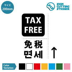 楽天市場 韓国 雑貨 壁紙 装飾フィルム インテリア 寝具 収納 の通販 楽天市場 韓国 雑貨 壁紙 装飾フィルム インテリア 寝具 収納 の通販