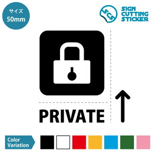 vCx[g [ PRIVATE    ēieLXg tj XebJ[ V[ JbeBOXebJ[y50~200mmTCYz ^CvEh ϐEOό3`4N@WFp