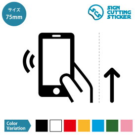 楽天市場 スマホ 壁紙 黒 青の通販 楽天市場 スマホ 壁紙 黒 青の通販