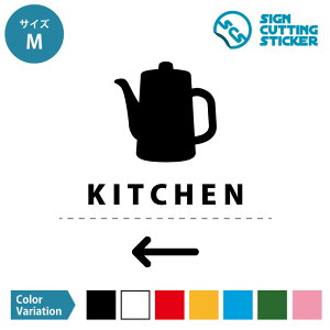 Lb` 䏊 KITCHEN ē V[ XebJ[itjySEMELTCYz TC }[N W JbeBOV[g  h ϐ Oό3`4N EH[XebJ[  hA q [