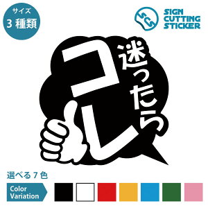 R POP |bv V[ XebJ[ JbeBOXebJ[y100`200mmTCYz̔ipi XPOP    i VbsO[ Ǝ{ hbOXgA GݓX 