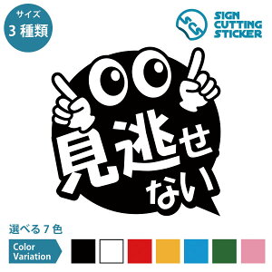 Ȃ ڋ POP |bv V[ XebJ[ JbeBOXebJ[y100`200mmTCYz̔ipi XPOP   lC b i VbsO[ Ǝ{ hbOXgA G