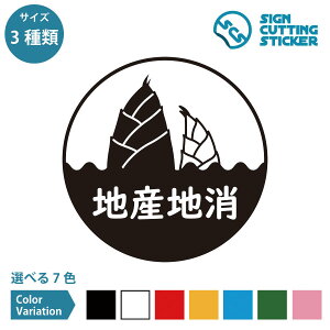 nYn  |̎q ̂ ^PmR V[ XebJ[ JbeBOXebJ[y100`200mmTCYz^CvEh ϐEOό3`4N   s{ {S  _Y 