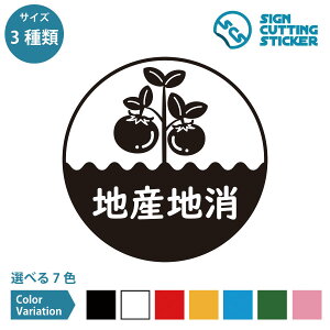 nYn g}g Ƃ܂ V[ XebJ[ JbeBOXebJ[y100`200mmTCYz^CvEh ϐEOό3`4N F{ kC m {S  _Y n搶YE 