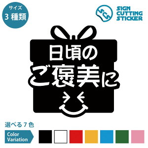 ̂J POP |bv V[ XebJ[ JbeBOXebJ[y100`200mmTCYz̔ipi XPOP  VbsO[ Ǝ{ GݓX  HiX X ItBX  