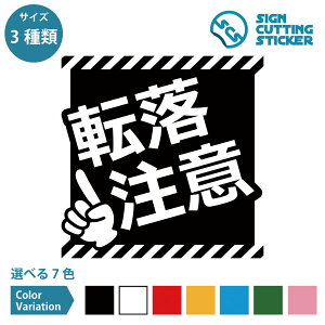 ]  POP |bv V[ XebJ[ JbeBOXebJ[y100`200mmTCYzӊN 댯\ Ki Ǝ{ w z[ R όn H H ̖h~ ڗ ΂߃XgCv C