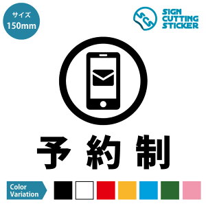 [ \ ē V[ XebJ[ JbeBOXebJ[ y150~200mmTCYz^Cv h ϐ Oό3`4NX { HX Xg Vbv e T a@ NjbN