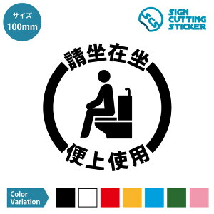 gC   Fݍ֏gp  V ֍ 肢  XebJ[ V[ JbeBOXebJ[y100~200mmTCYzj V ֎~  h ϐ  