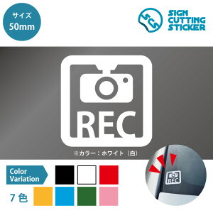 hR XebJ[ hCuR[_[ V[ ^]   h~ ^撆 Be REC h x  S^] ZLeB fJ[y50`200mmTCYz y ~jo 