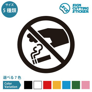 ^oR |Ĉ ֎~  XebJ[ V[ JbeBOXebJ[y50`200mmTCYz  M^oR S~ zk ^Cv h ϐ Oό3`4N EH[XebJ[ W T