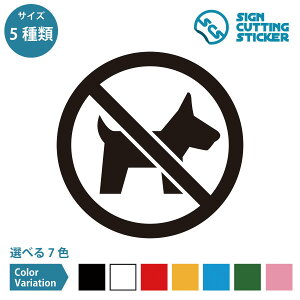 ybg   XebJ[ V[ JbeBOXebJ[ ybg ֎~  Xs ē y50`200mmTCYz{ X ItBX  hA }i[ DIY sNgTC Vv  h 