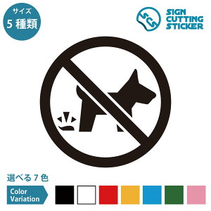 ybg   A   u ֎~ Еt 肢  x U  ΍ XebJ[ V[ JbeBOXebJ[y50`200mmTCYz X {  }V   }