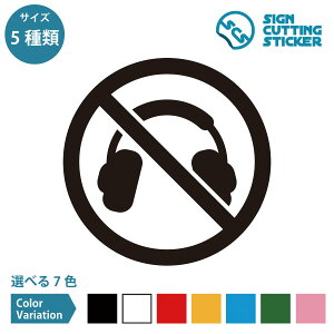 wbhz gp ֎~ XebJ[ V[ JbeBOXebJ[y50~200mmTCYz}i[ Vv m点 ē TC Ŕ wZ { ItBX X hA  KXhA TC 