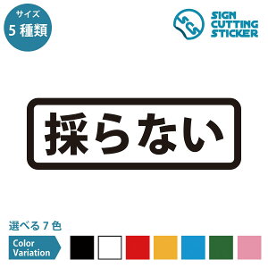 ̂Ȃ ē ^Cv V[ XebJ[ JbeBOXebJ[y120`240mmTCYz^Cv h ϐ Oό3`4N  댯 Ȃ Ԓd  LmR 쑐 R X y֎~ 