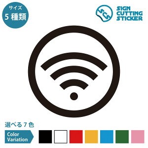 Free Wi-fi (t[Ct@C) ēXebJ[ V[ JbeBOXebJ[y50~200mmTCYzLAN p\R tA   sNgTC ACR ItBX X Olόq CoE